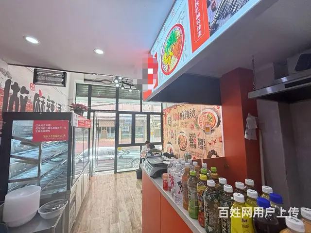 5687（金铺网）南关十字中街子麻辣烫店转让 - 图片 5