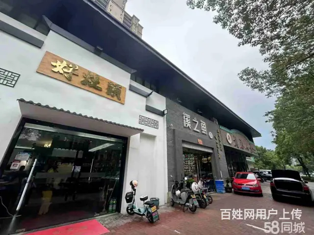 临地铁临街独门独栋转让不限行业消费力强接手可营业 - 图片 3