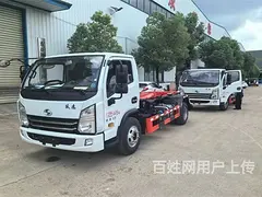 吉安特价出售3方5方8方13方15方20方25方钩臂式垃圾车