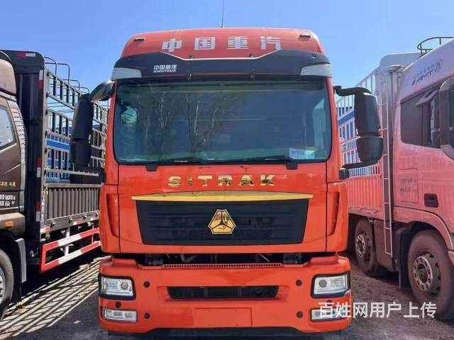 出售二手重汽汕德卡G5S 6.8米高栏/栏板 国6的图片
