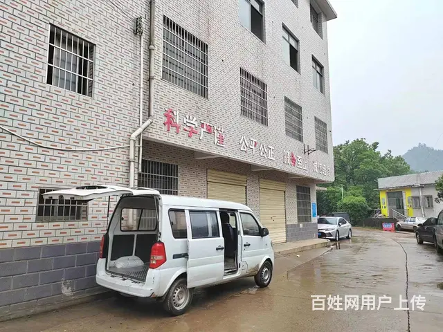 （老板本人）岳麓区王家湾附近整栋住房/民宿办公楼出租6329 - 图片 2