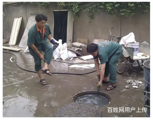 兰州管道疏通，通下水，修马桶13639335877 - 图片 3