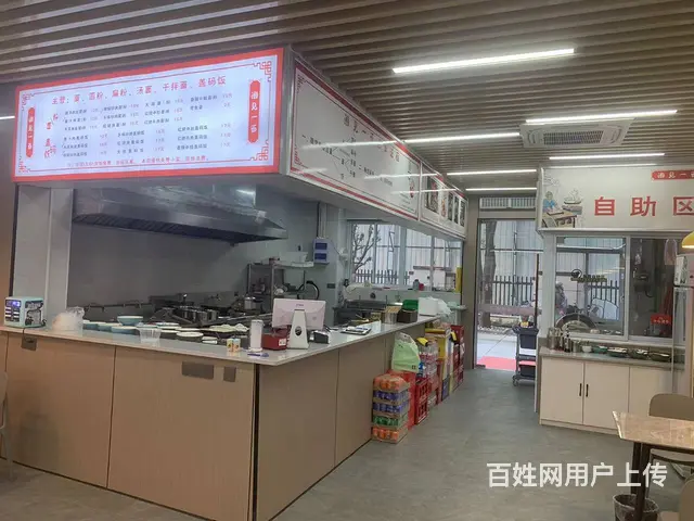 （易转介绍）婺城金职院旁繁华地段好生意餐饮店转让 - 图片 2