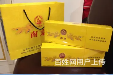 (兰州回收虫草价格)兰州虫草回收 兰州回收冬虫夏草 - 图片 8