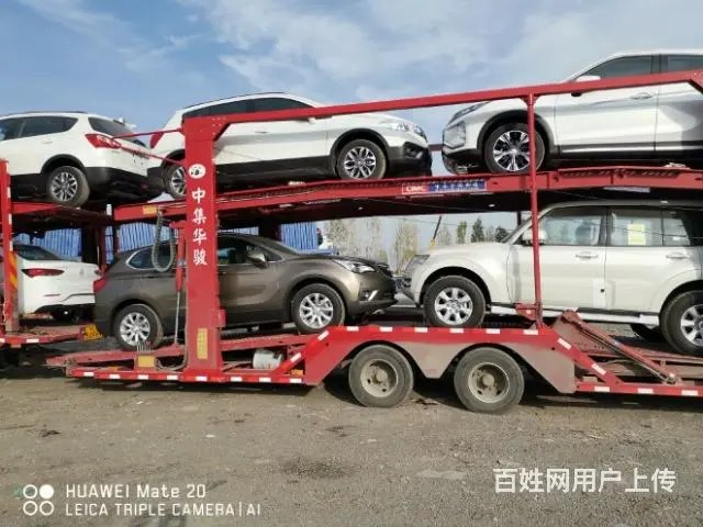 温馨提示 库尔勒市托运一台车到北京 需要注意哪些 盛利运车 - 图片 2