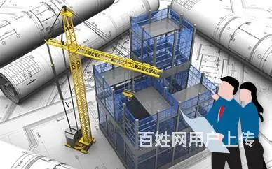 太仓一建建造师报考要求 太仓一建考试流程 - 图片 3