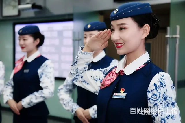海北虎年G聘五险一金高铁乘务员 - 图片 2