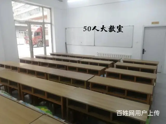 招职助教 - 图片 2