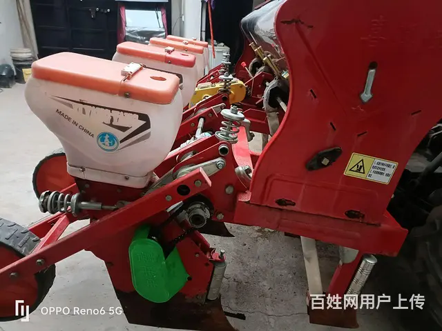 喜洋洋四行指夹式玉米楼 - 图片 3