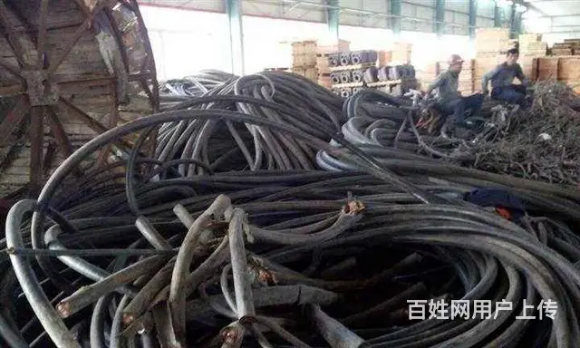 揭阳工地电缆回收行情资讯 - 图片 3