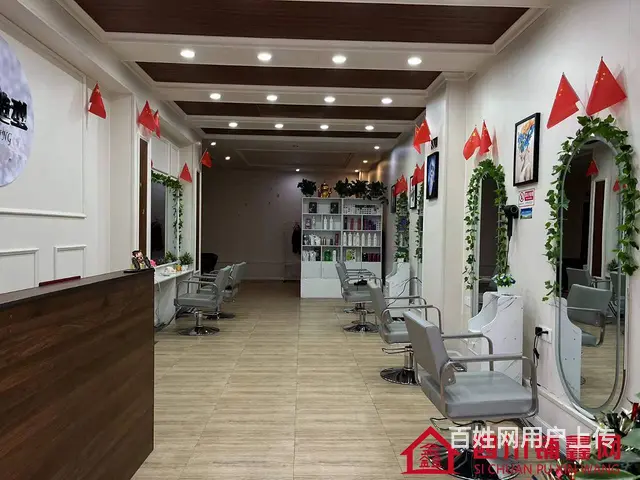 （四川铺鑫网）巴州区置信逸都花园70㎡美发店转让（可整转可空 - 图片 6