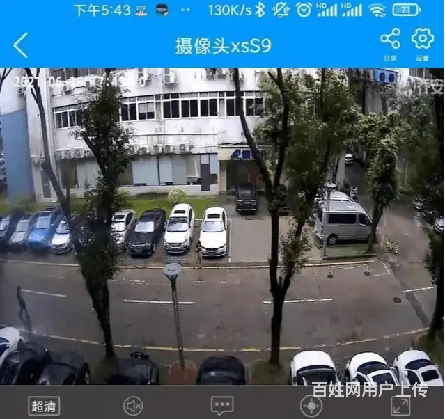 厦门海沧企业计算机网络维护 - 图片 3