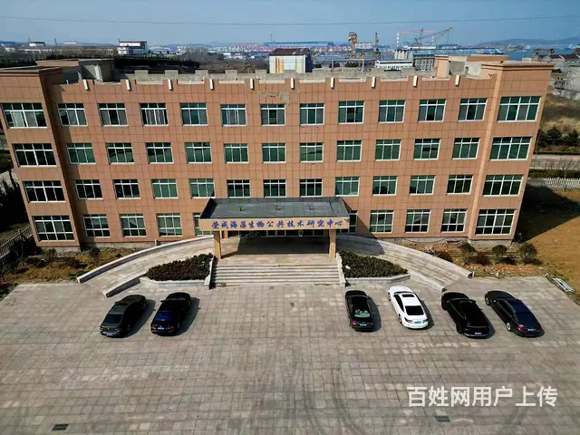 【创美】荣成俚岛工业园厂房办公楼【出租出售】（可分租） - 图片 1