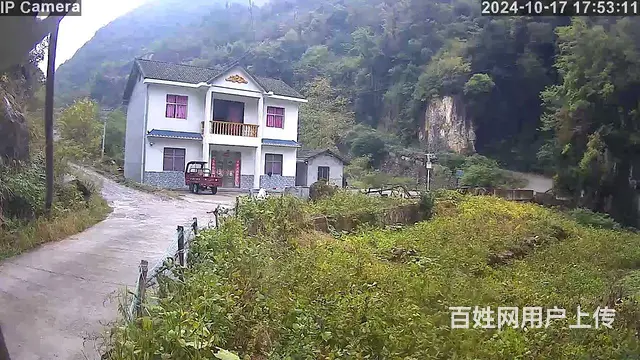 找个一无所有的老伴， - 图片 3
