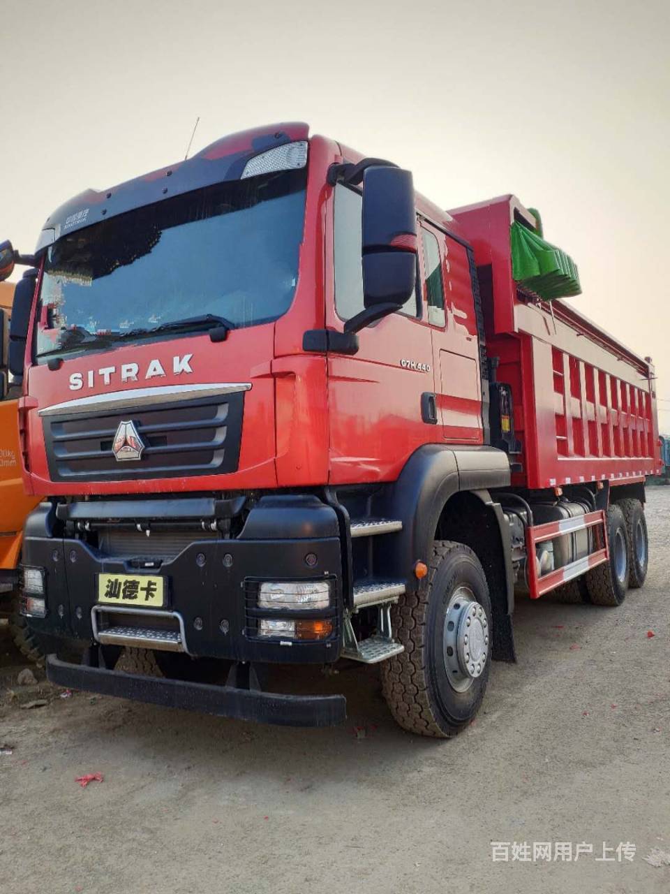 低价出售库存重汽汕德卡c7h自卸车 国5