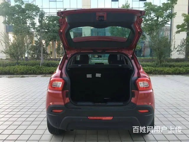 中华V3 - 图片 7