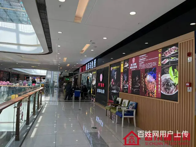 （四川铺鑫网）巴州区回风万达广场250㎡餐饮店转让 - 图片 4