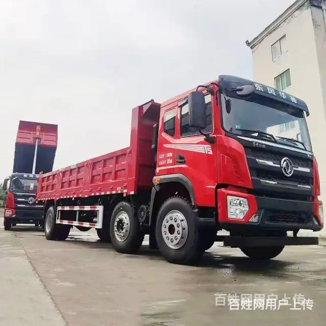 东风小三轴板长7.4米平板车 平板拖车 包上户 - 图片 5