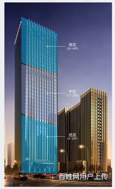 IECC国际科技节能大厦高新区天府三街站精装现房租售 - 图片 3
