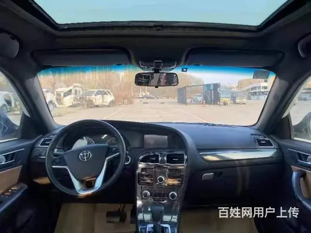中华V5 2016款 1.5T 手自一体 两驱运动型 - 图片 4