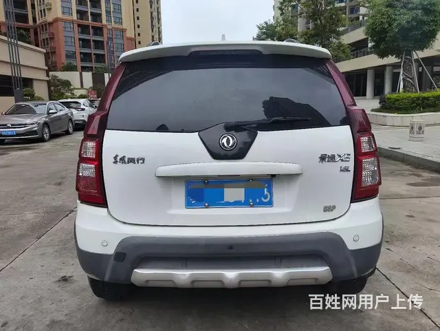 风行 景逸 2015款 景逸X5 1.6 手动 豪华型 - 图片 5