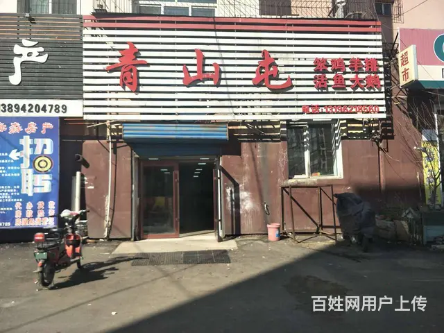 龙潭区火电住宅饭店门市出租出兑出售 - 图片 2