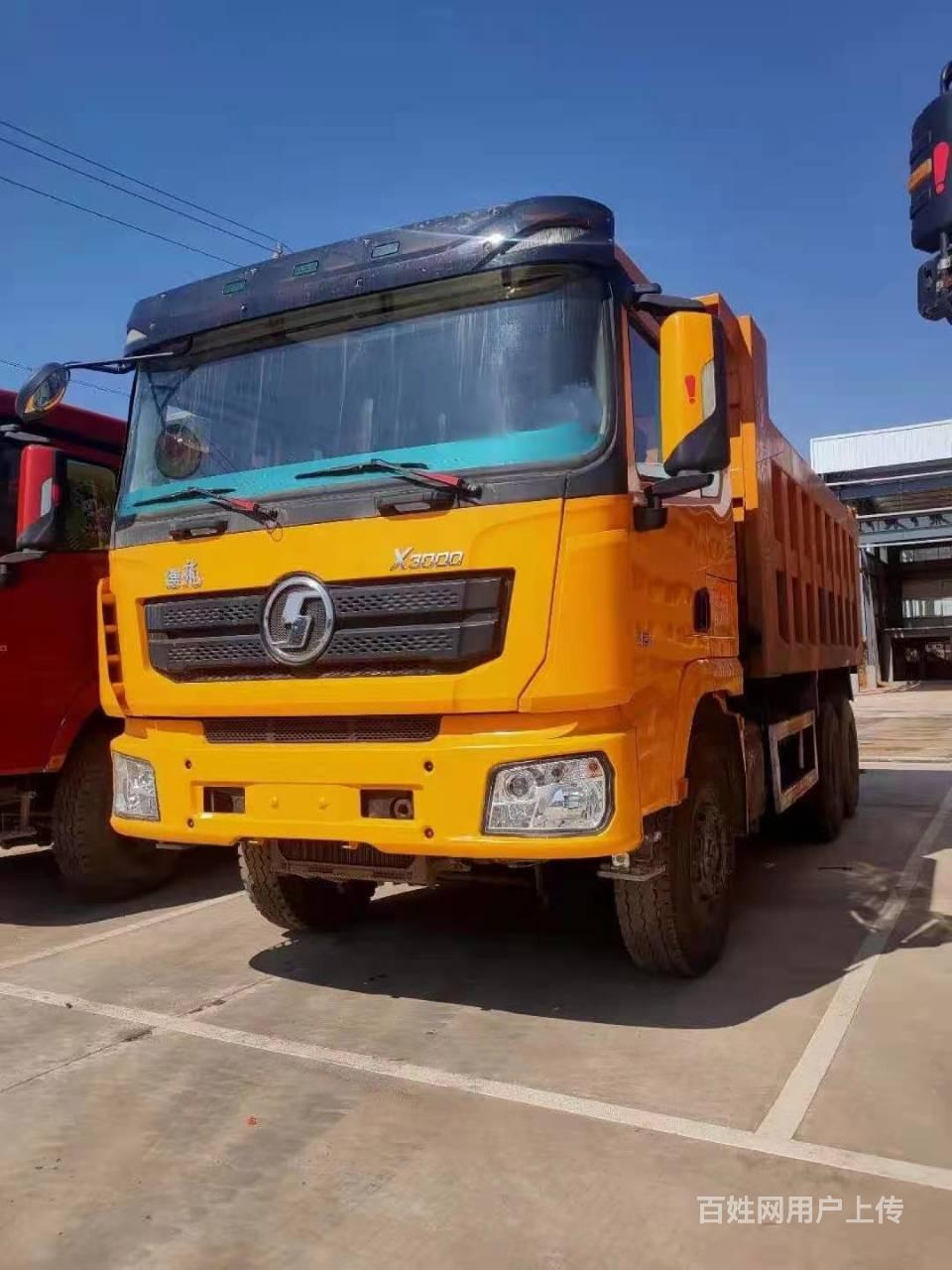多台无户 陕汽德龙x3000后八轮自卸车 430马