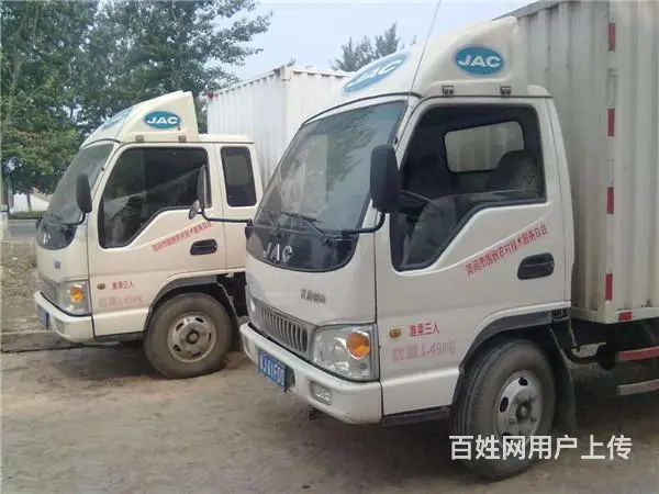 新沂收废旧车辆回收站点电话，当场结算 - 图片 5