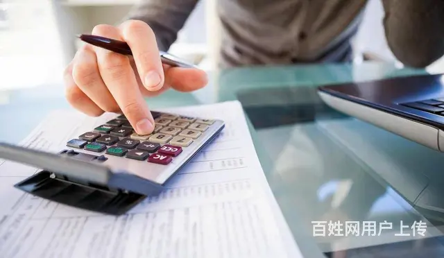 中小型企业会计做账培训 - 图片