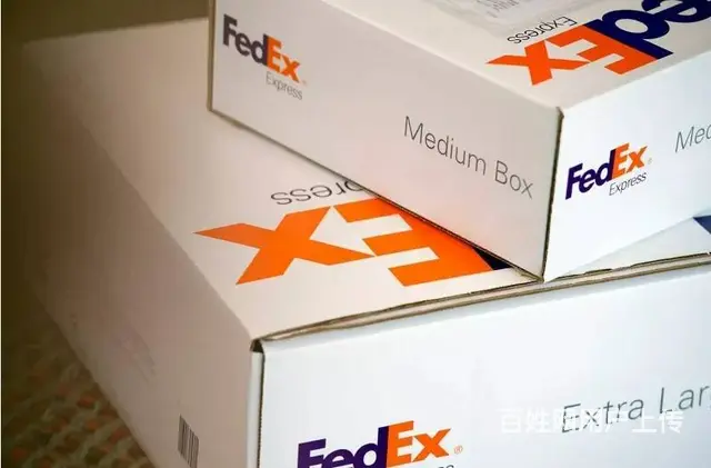 合肥联邦快递，合肥FEDEX快递，合肥联邦国际快递 - 图片 5