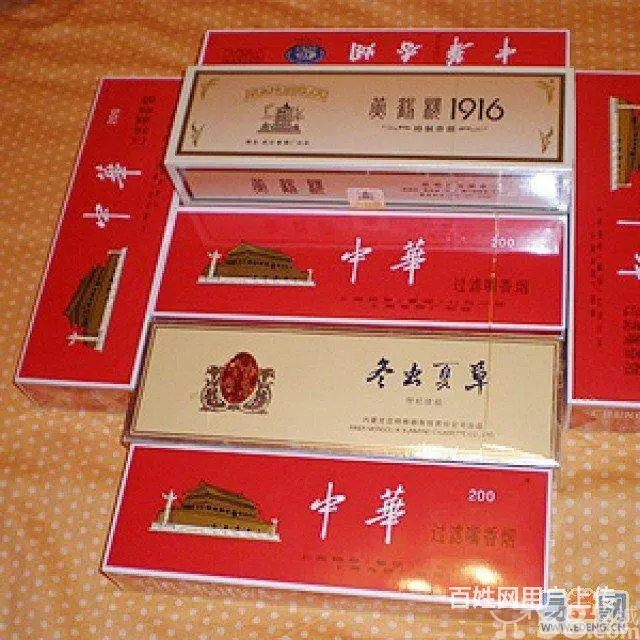 沈阳市和平区烟酒回收和平区高价上门回收茅台酒 - 图片 2