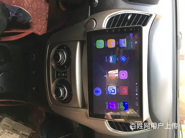 长城哈佛M4导航倒车影像 沈阳市皇姑区小赵汽​‌‌ - 图片 5