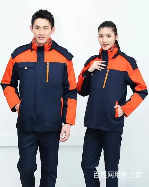 物业公司工作服-现货供应-国企供应 - 图片 2