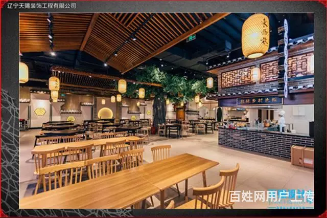 沈阳火锅店装修设计公司辽宁天赐装饰 - 图片 3