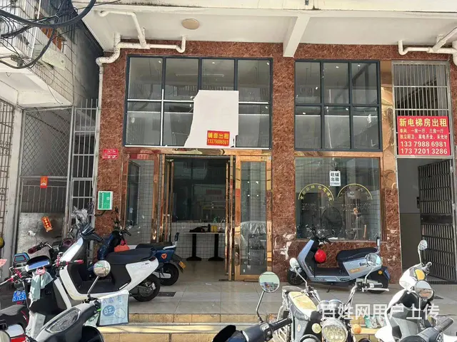 （51旺铺推荐）港门村70平旺铺出租 - 图片 1