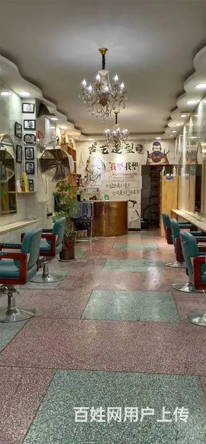 （同城搜铺网免费选址）  南郊54平理发店转让（可空转） - 图片 6