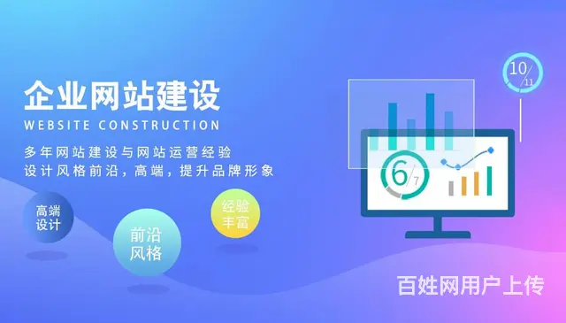 微博黄v游戏博主|体育博主|情感博主|娱乐博主|颜 - 图片