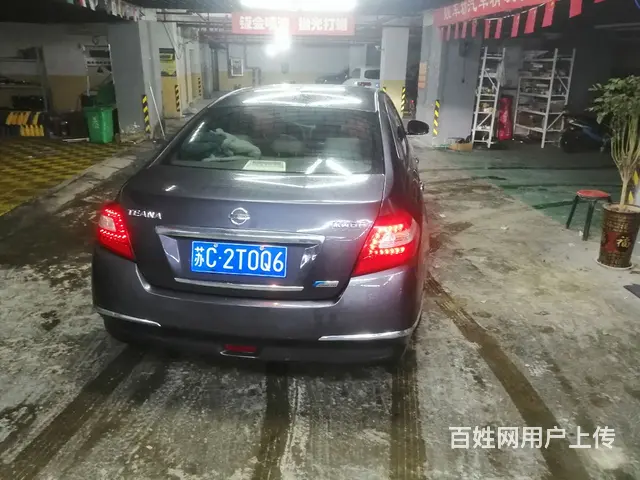 日产 天籁 2010款 2.0 无级 XL 周年纪念版 - 图片 1
