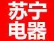东莞鱼缸维修24小时报修服务热线 - 图片 3