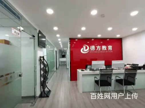 昆山城北学历提升初高中可报随到随学线上线下同步进行 - 图片 3
