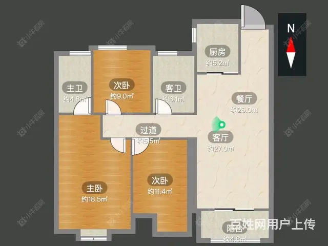 【搞定了！】遥观大润发旁，精装电梯三房，拎包即住，实惠好房 - 图片 3