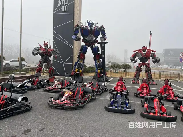 绍兴卡丁车碰碰车出租 变形金刚出租 - 图片 3