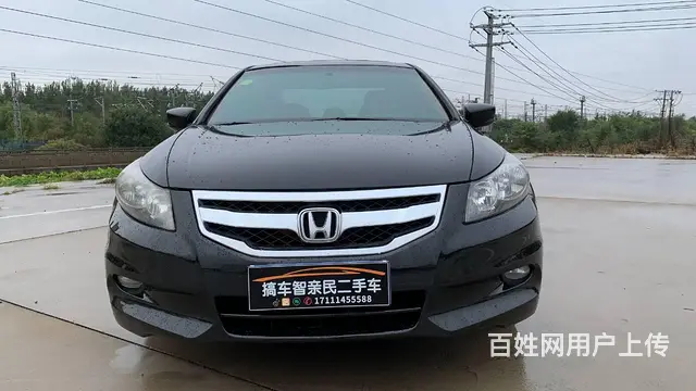 本田 雅阁 2012款 第八代雅阁 2.0 自动 SE - 图片 1