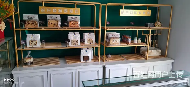 经营中的蛋糕店低价转让 - 图片 3