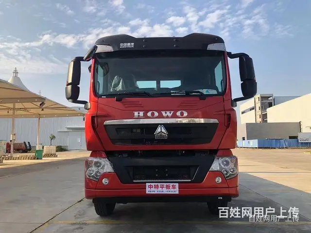 新乡国六重汽豪沃挖机拖车180挖掘机拖板车整车多少钱 - 图片 3