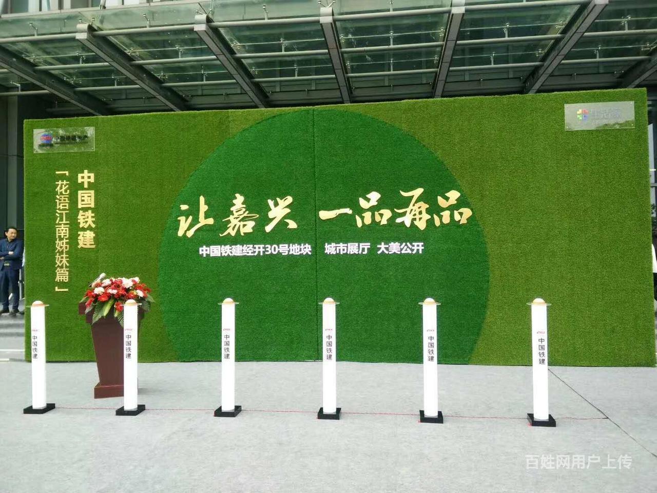 启动手印,启动手印柱出租