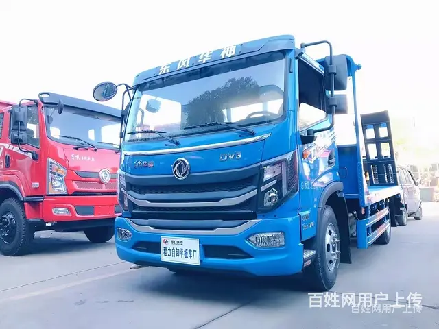 东风平板车生产厂家 拖小挖机不超重平板车包上户 - 图片 3
