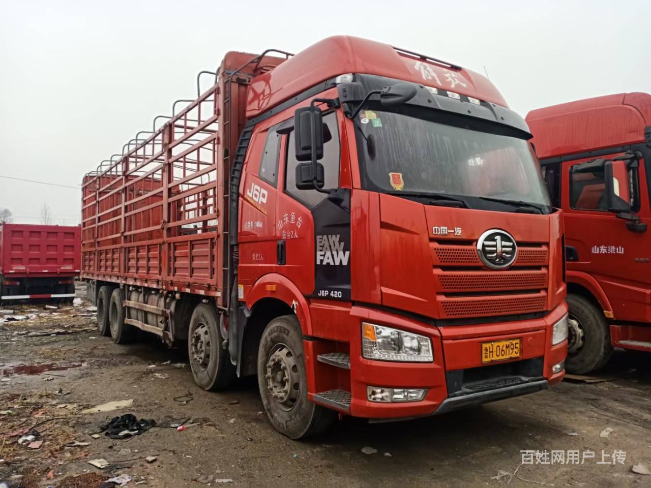 【图】- 二手解放9.6米高栏载货车 420马力国五前四后八 - 呼和浩特开