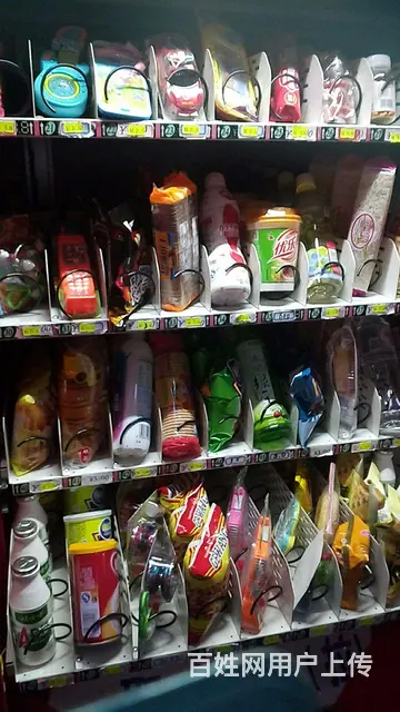 好的售货机卖给需要的朋友 - 图片 3