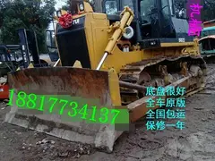 忍痛割爱——二手山推220推土机,二手320推土机